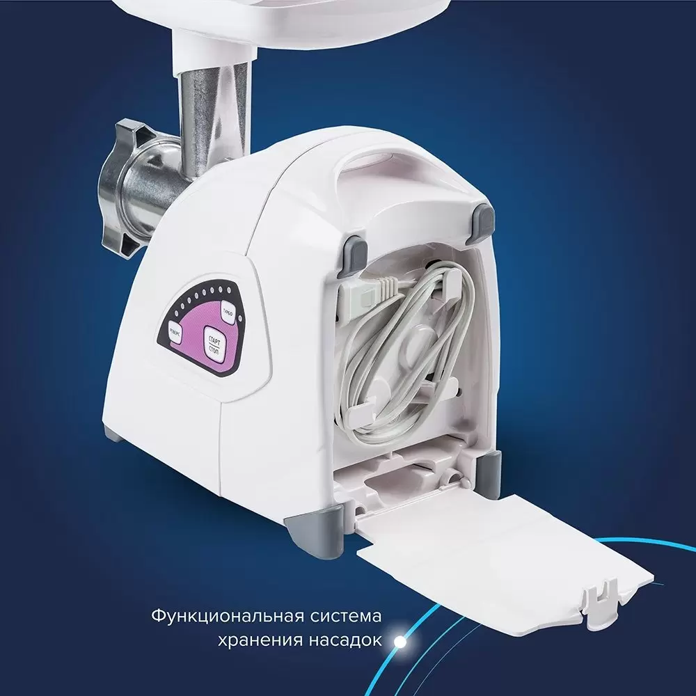 Мясорубка Аксион М642.01 фото