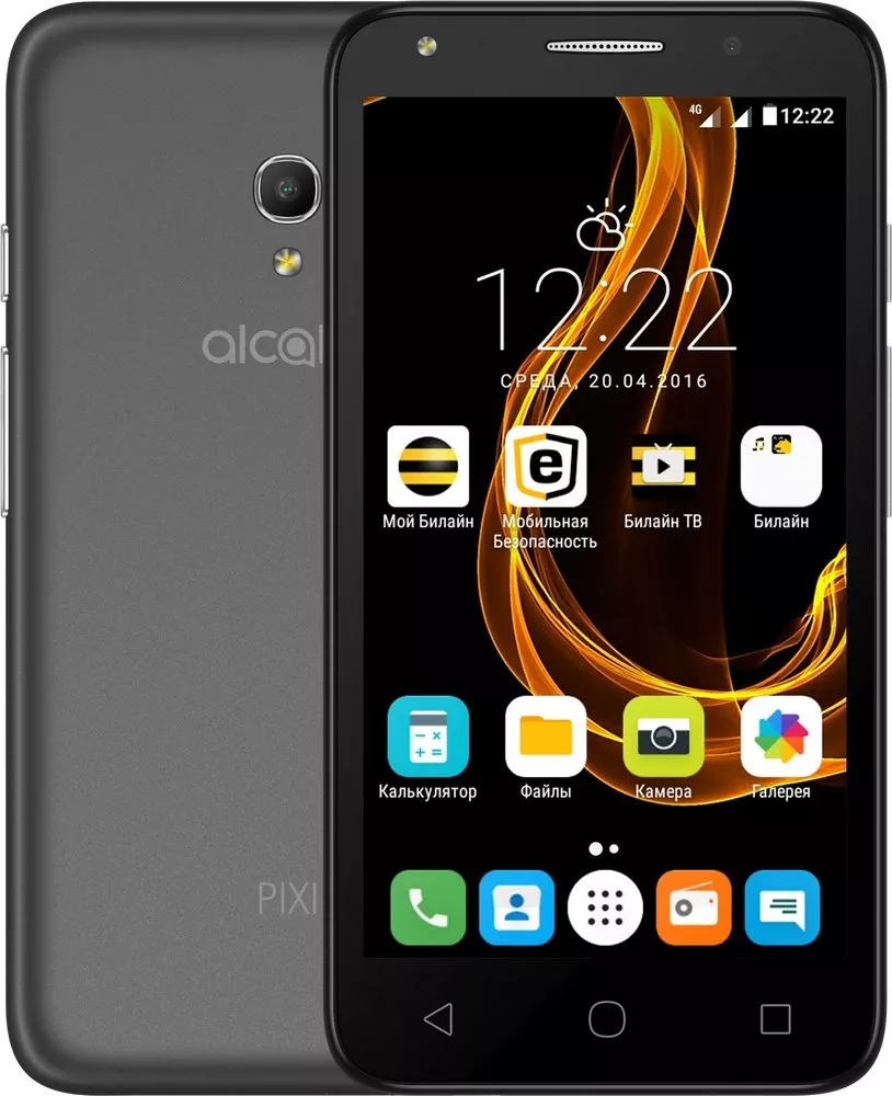 Смартфон Alcatel One Touch Pixi 4(5) 5045D купить недорого в Минске, цены –  Shop.by