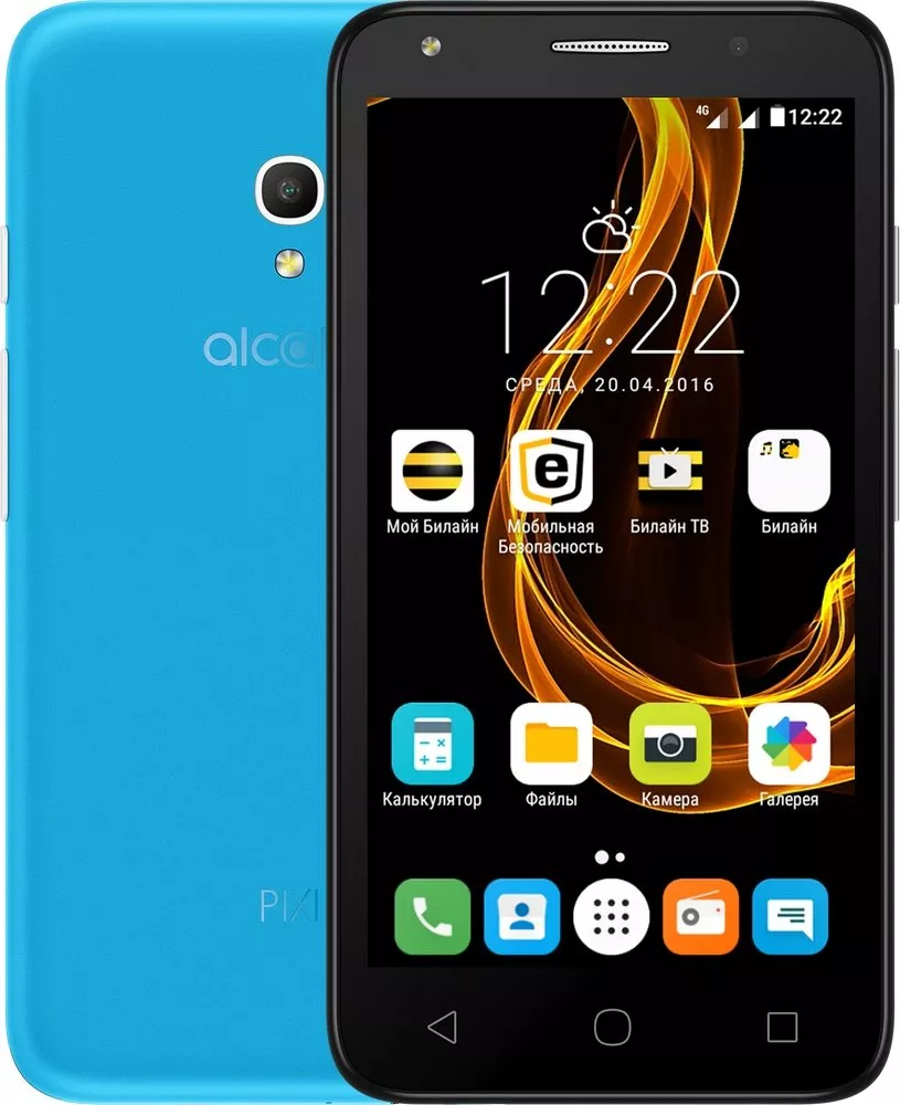 Смартфон Alcatel One Touch Pixi 4(5) 5045D купить недорого в Минске, цены –  Shop.by