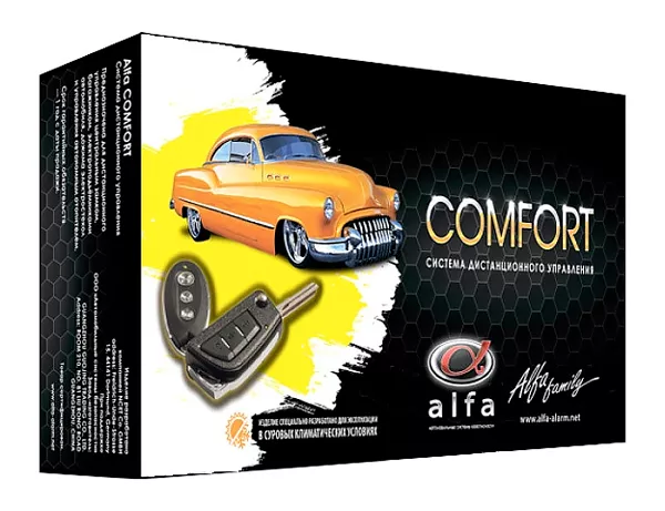 Автосигнализация Alfa Comfort фото 2