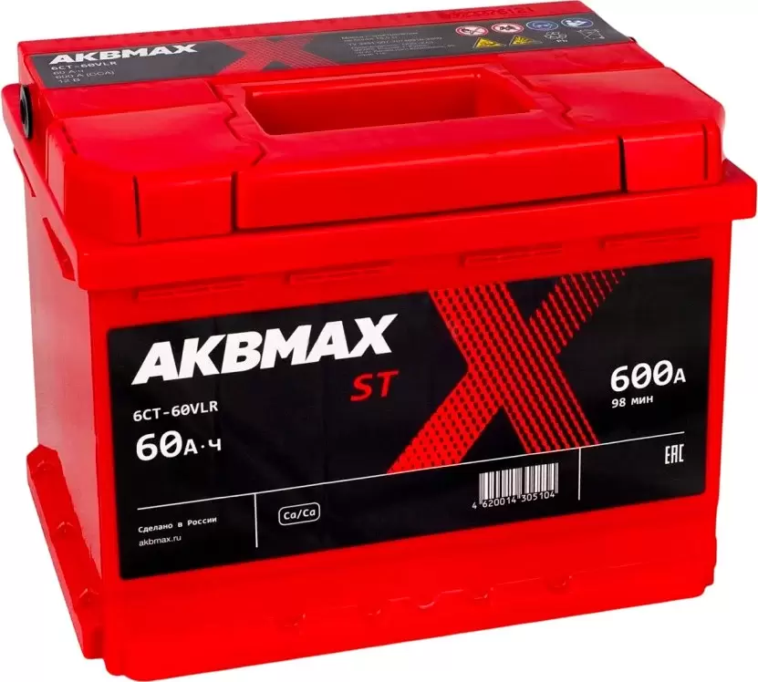 Akbmax ST 60L (60Ah)