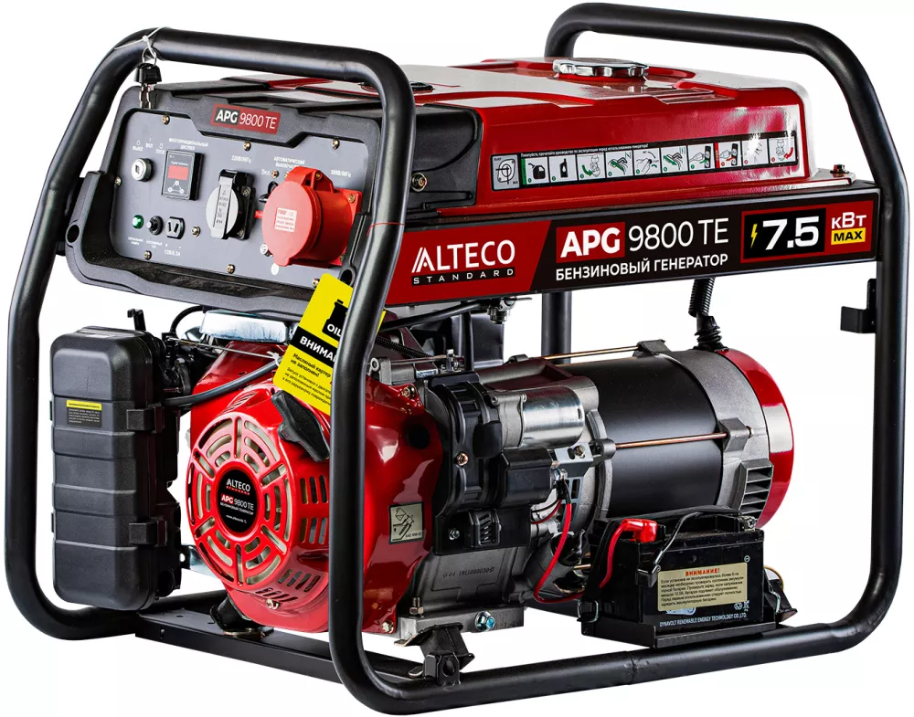 Alteco APG 9800 TE