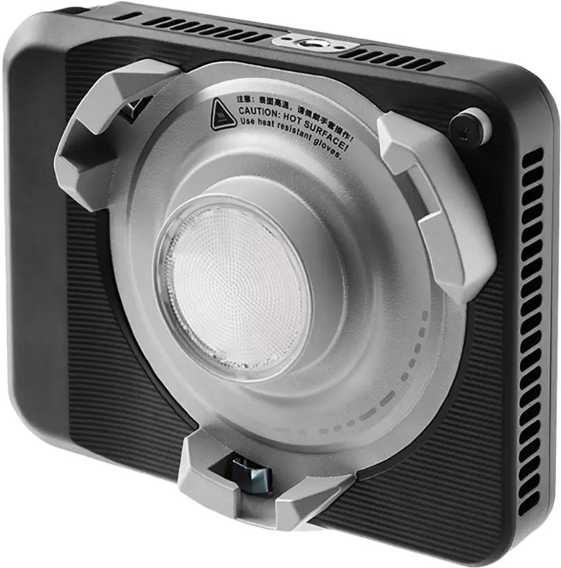 Amaran Ray 60c