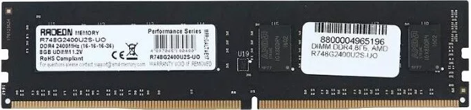 AMD R748G2400U2S-UO