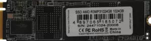 SSD AMD Radeon 1TB R3MP31024G8 фото