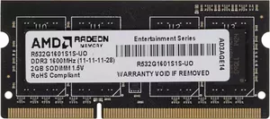 Оперативная память AMD Radeon Entertainment 2GB DDR3 SO-DIMM PC3-12800 (R532G1601S1S-U) фото