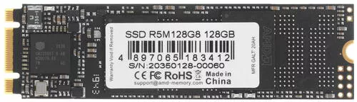 Жесткий диск SSD AMD Radeon R5 NVMe R5MP128G8 128GB фото