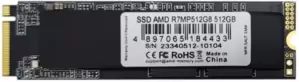 Жесткий диск SSD AMD Radeon R7 512Gb R7MP512G8 фото