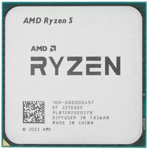 Процессор AMD Ryzen 5 PRO 4655G (OEM) фото