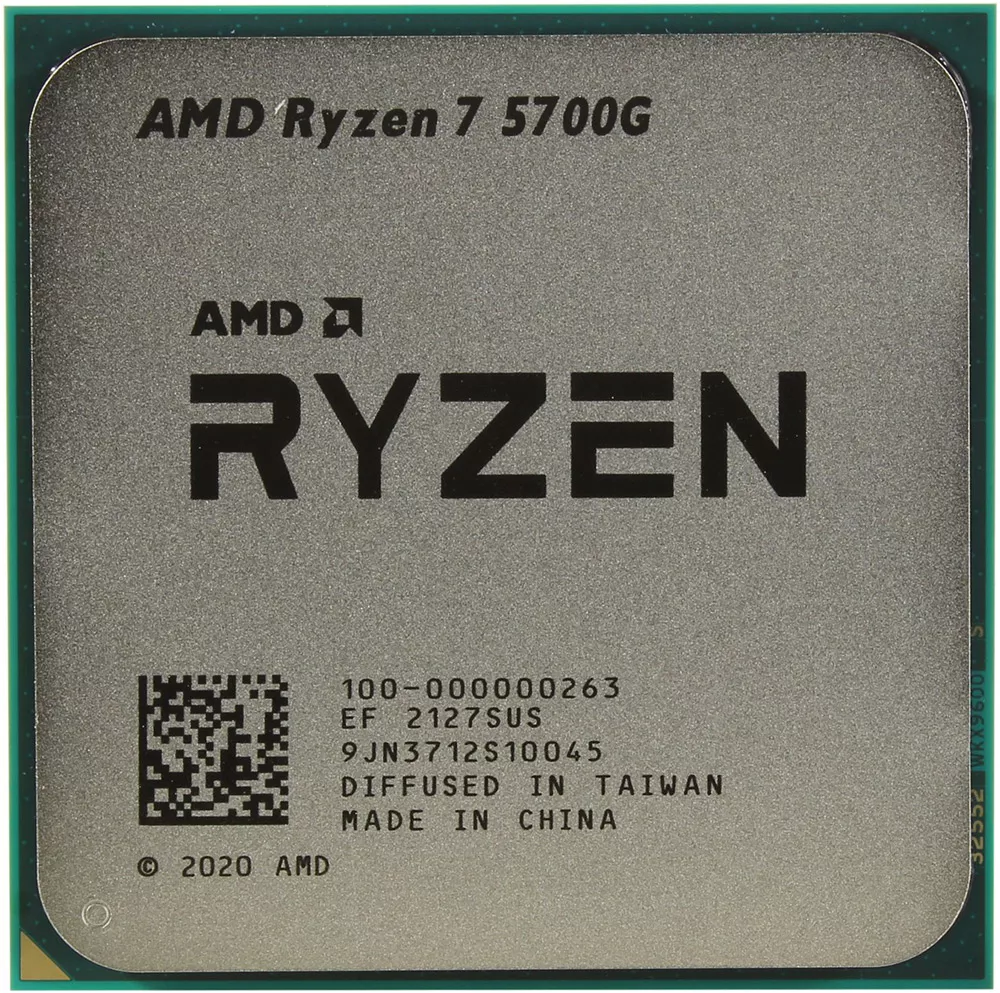 AMD Ryzen 7 5700G (BOX)