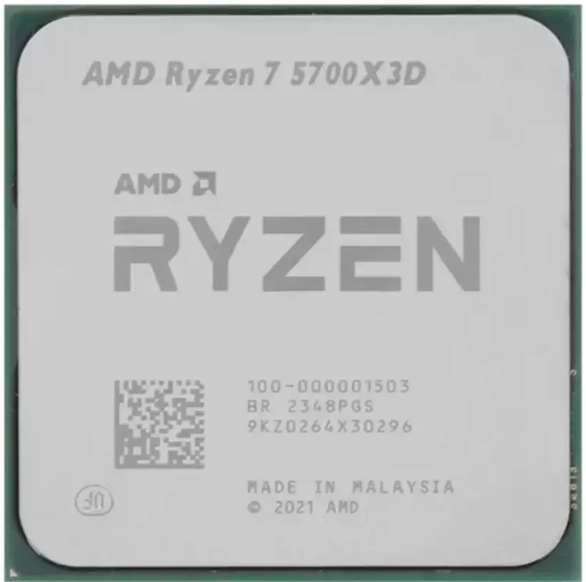 AMD Ryzen 7 5700X3D