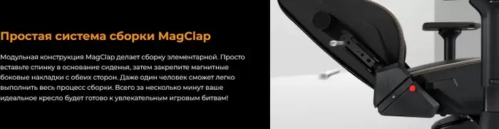 Игровое кресло AndaSeat Kaiser 3 AD12YDC-L-01-A-PV/C (бордовый) фото