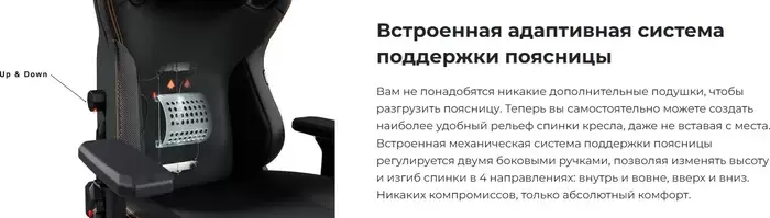 Игровое кресло AndaSeat Kaiser 3 AD12YDC-L-01-A-PV/C (бордовый) фото