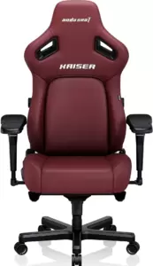 Игровое кресло AndaSeat Kaiser 4 XL AD12 (classic maroon)