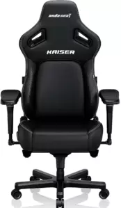AndaSeat Kaiser 4 XL AD12 (elegant black)