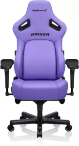 AndaSeat Kaiser 4 XL AD12 (zen purple)