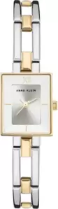 Anne Klein 3945SVTT