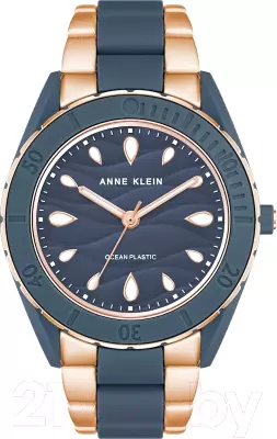 Наручные часы Anne Klein AK/3910BLRG фото