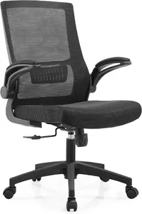 Офисное кресло ANSA 920В (сетчатая ткань, пластик, черный) фото