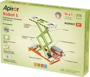 Конструктор электромеханический Apitor Robot E 14 в 1 фото