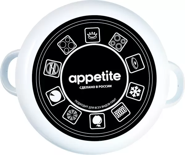 Кастрюля Appetite Marble 1RD161S фото