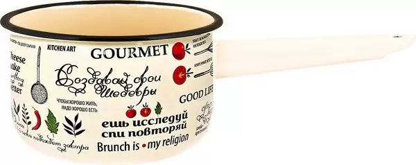Appetite Шедевры 1с42с