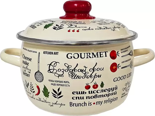 Appetite Шедевры 3RC161M