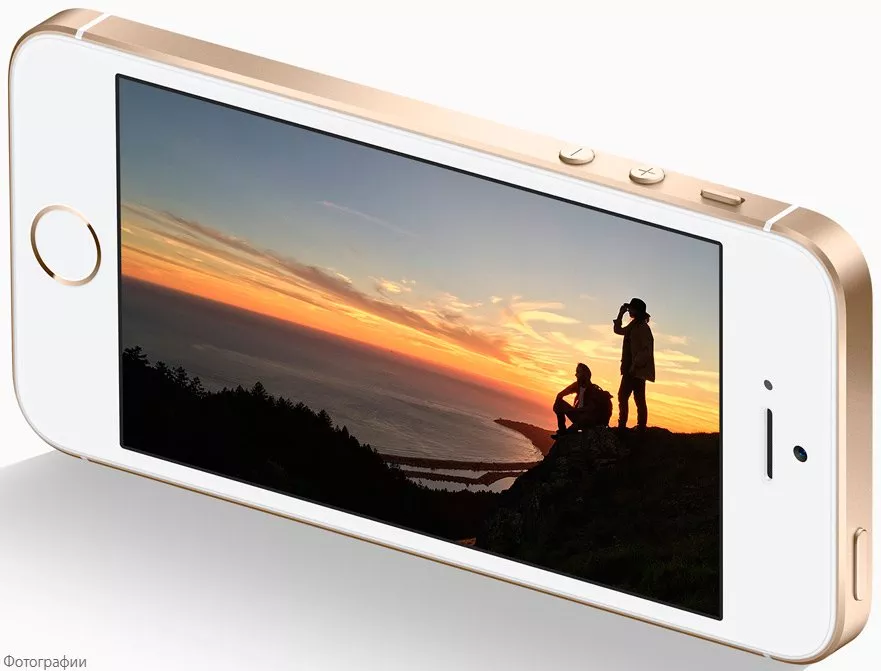 Смартфон Apple iPhone SE 64Gb Gold фото 4