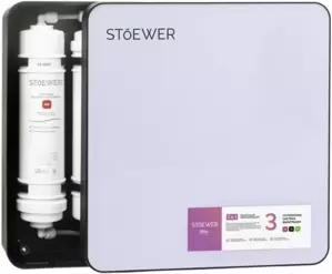 Стационарная система под мойкой STOEWER Aqua 3 Bio фото