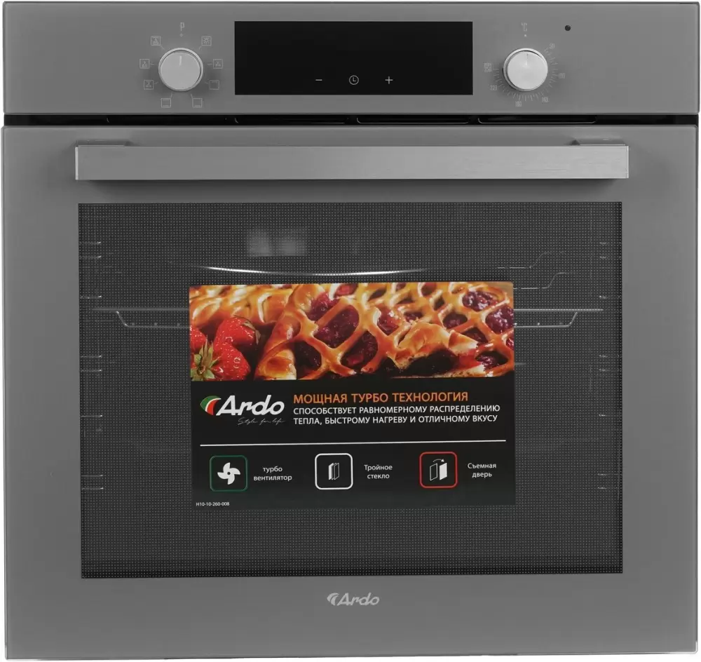 Ardo BO28ES2