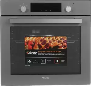 Ardo BO28ES2