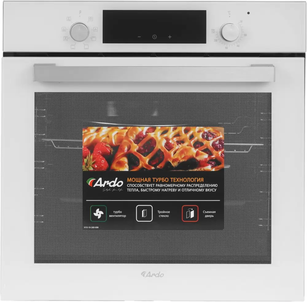 Ardo BO28EW2
