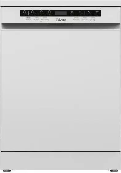 Ardo DTH1563W2