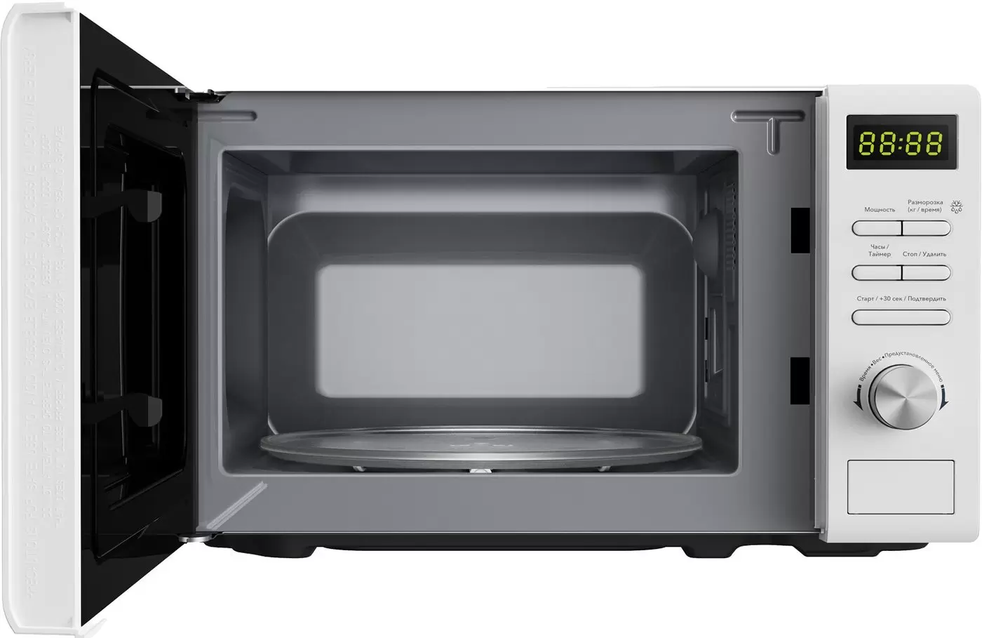 Микроволновая печь ARDO MEA20-EW2 фото