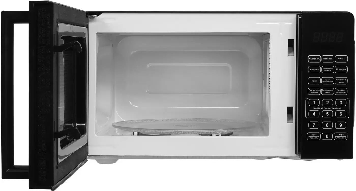 Микроволновая печь ARDO MNZ20-EB2 фото