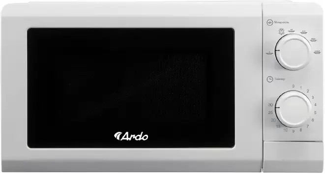 Ardo MNZ20-W2