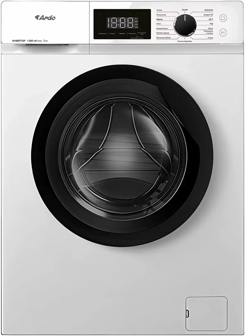 Ardo WME712452W2