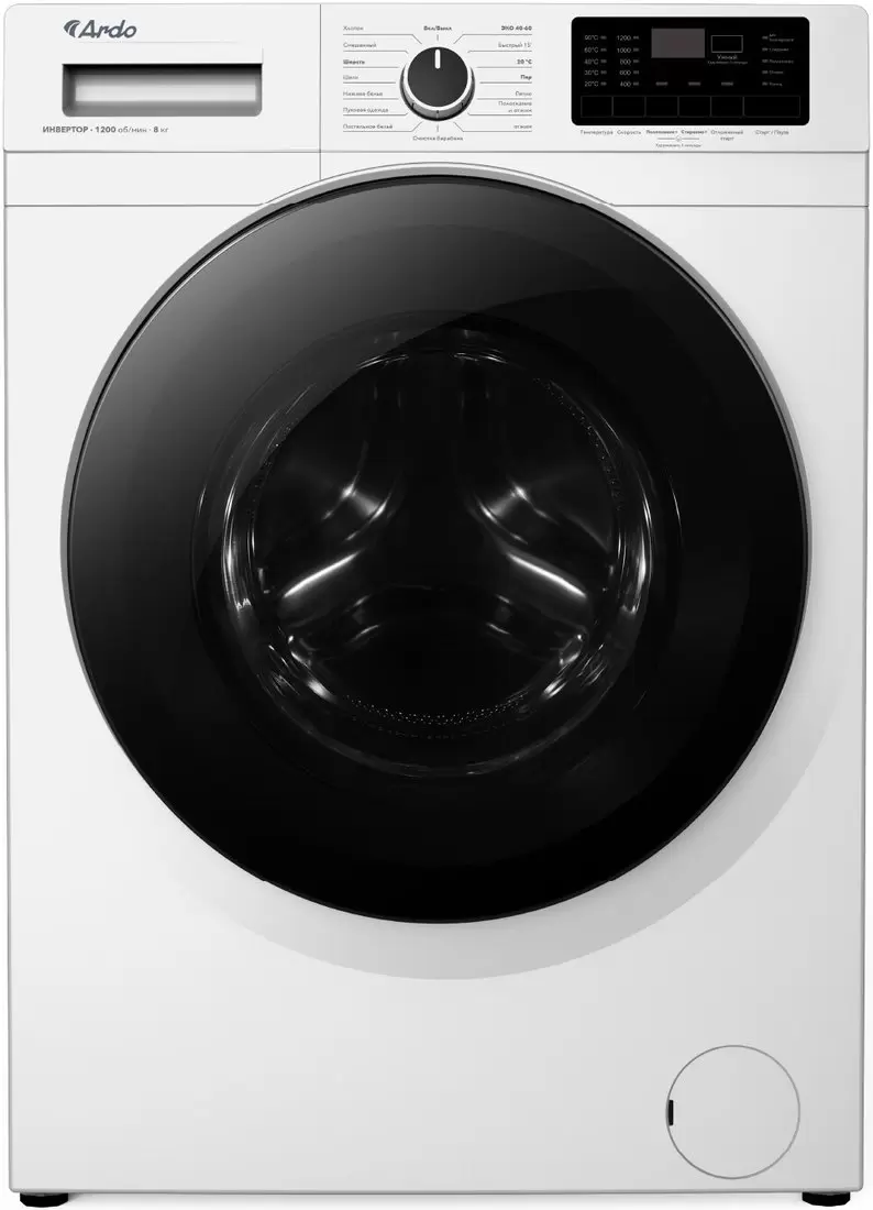 Ardo WME812544DW2