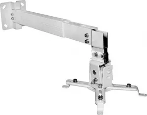 Кронштейн для проектора Arm Media Projector-3 (белый) фото