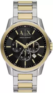 Armani Exchange Exchange AX7148SET