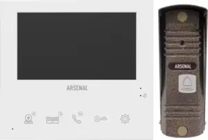 Комплект видеодомофона Arsenal Афина Pro (белый) + Триумф Pro (коричневый)