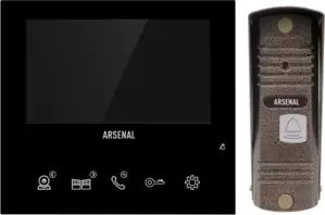 Комплект видеодомофона Arsenal Афина Pro (черный) + Триумф Pro (коричневый)