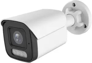 Arsenal AR-I320S (2.8 mm)