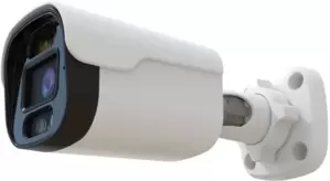 Arsenal AR-I400A(C) (2.8 mm)