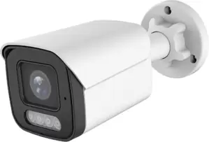 IP-камера Arsenal AR-I500 (2.8 mm)