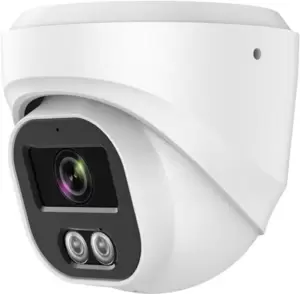 IP-камера Arsenal AR-I503A (2.8 mm)