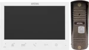 Комплект видеодомофона Arsenal Грация Pro (белый) + Триумф Pro (коричневый)