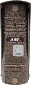 Вызывная панель Arsenal Триумф Pro (коричневый) фото