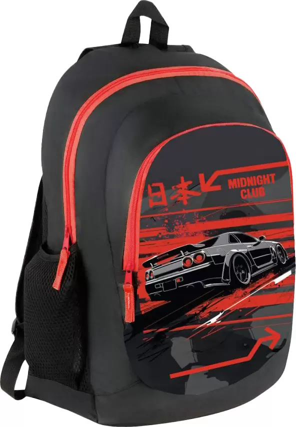 ArtSpace Classic. The Midnight Club Sch_Cls65519