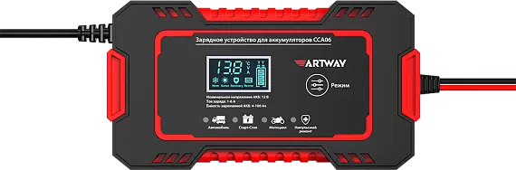 Зарядное устройство Artway CCA06 фото 2